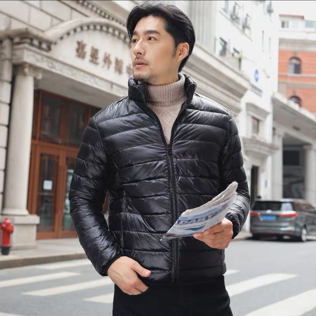 Herren Ultraleichte gesteppte Kapuzenjacke mit windabweisender Hülle und Kompaktpackfunktion Drune