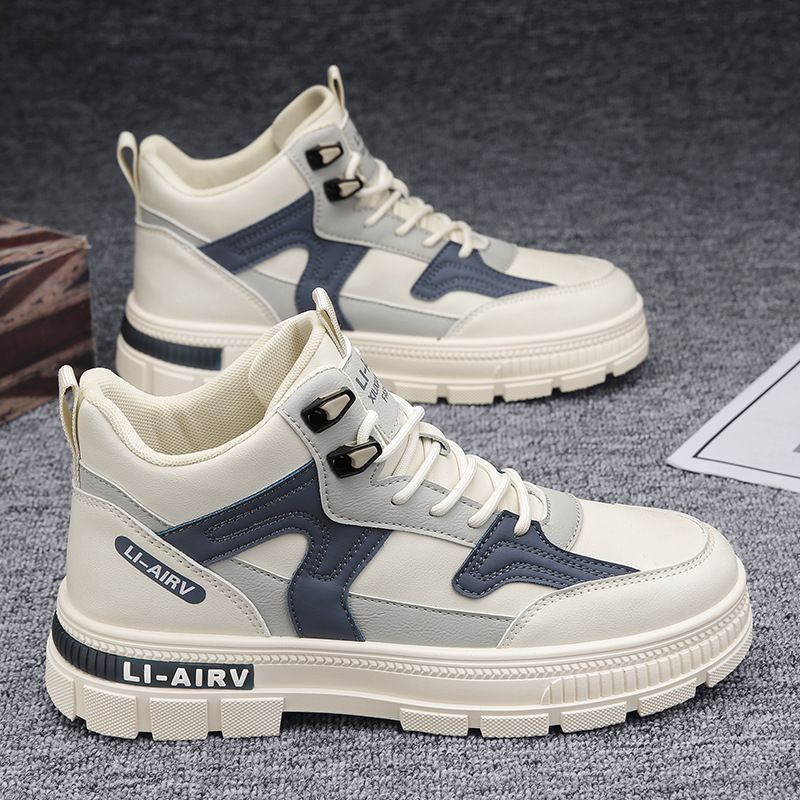 Damen Hochgeschnittene Sneaker mit innovativem Dämpfungssystem Drune
