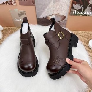 Damen Modische Chelsea Boots Drune