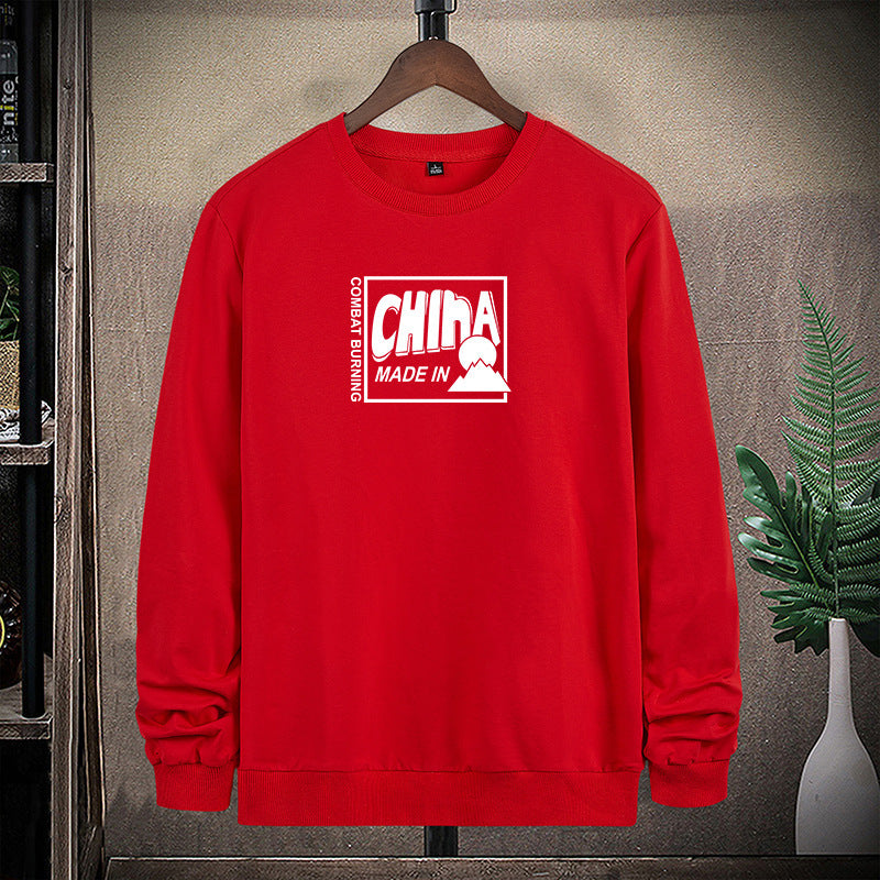 Herren Sweatshirt mit Rundhals und auffälligem Statement-Frontprint Drune