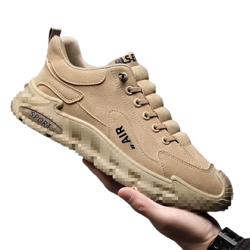 Herren Sportliche Sneakers mit hoher Dämpfung Drune