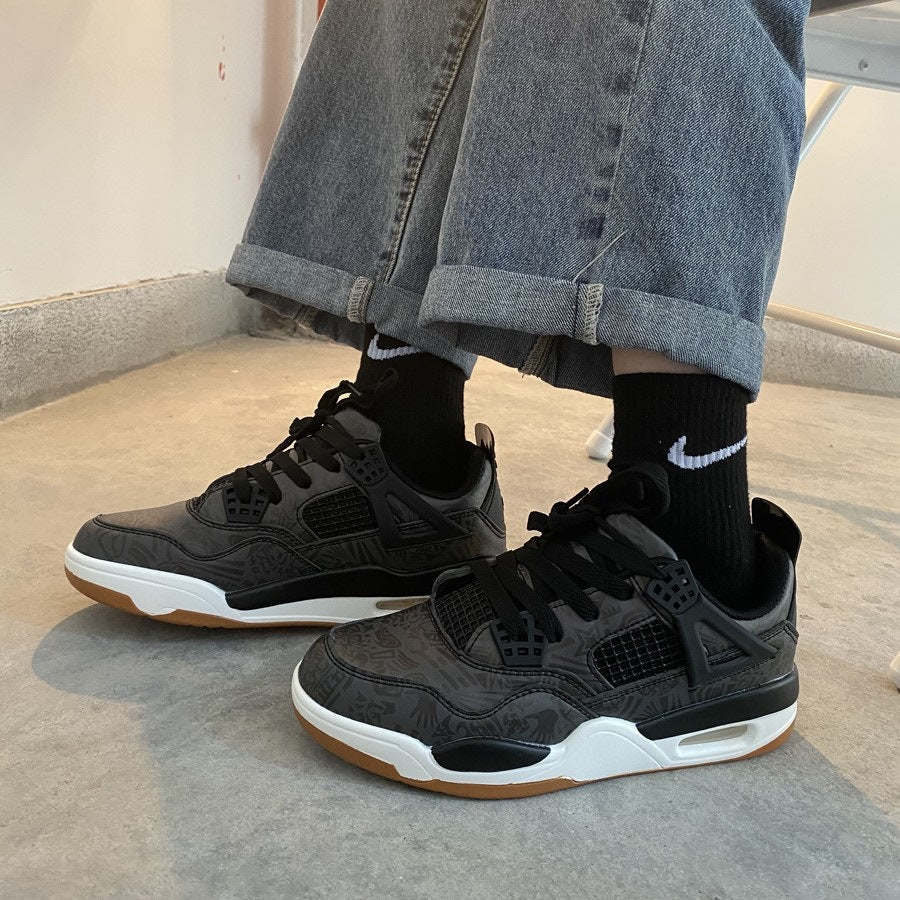 Herren Modische Sport Sneakers mit Dämpfung Drune