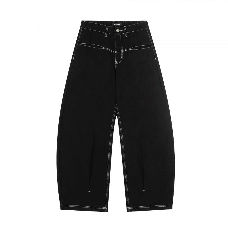 Damen Weite Cropped Ballon-Jeans mit hohem Bund und sichtbaren Kontrastnähten Drune