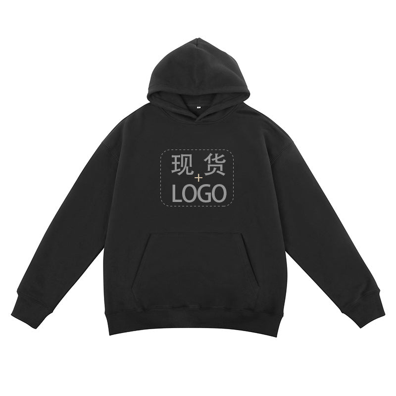 Herren Oversize Kapuzenpullover aus French-Terry mit Kängurutasche Drune