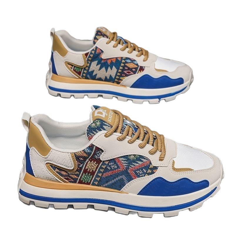 Unisex Sportliche und Bequeme Sneakers Drune