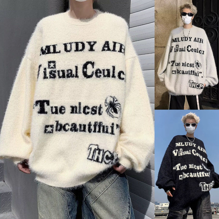 Damen Oversized Strickpullover mit grafischem Schriftzug Drune