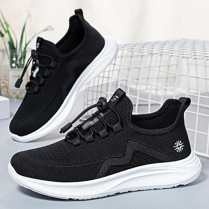 Damen Sportliche Leichtgewicht Sneakers mit elastischem Schnürsystem Drune