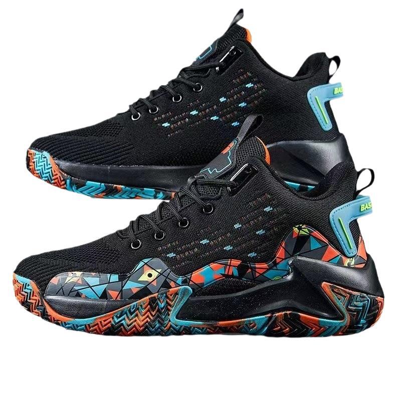 Herren Sportliche Hochleistungs-Sneaker Drune