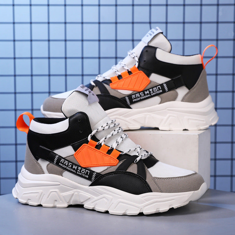 Unisex Knöchelhoher Plateau-Sneaker mit technischer Multi-Lagen-Sohle Drune