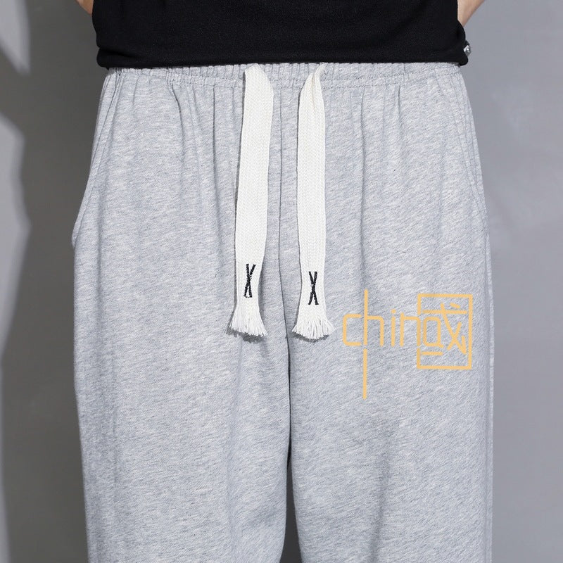 Herren Locker sitzende Sweatpant mit Kordelzug, elastischen Saumbündchen und Eingrifftaschen Drune