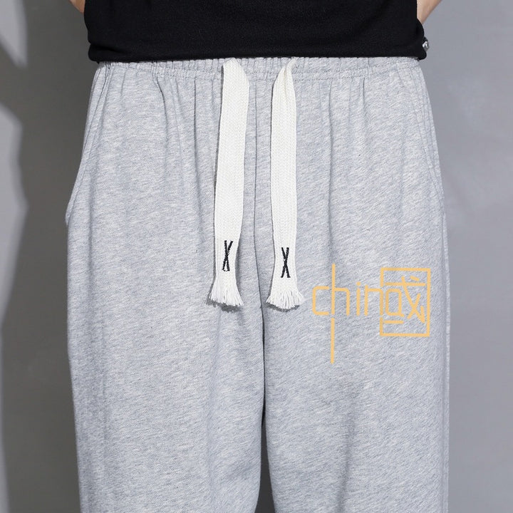 Herren Locker sitzende Sweatpant mit Kordelzug, elastischen Saumbündchen und Eingrifftaschen Drune