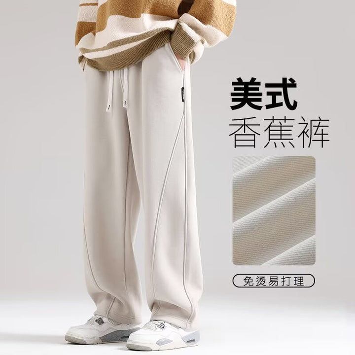 Damen Lounge-Jogginghose mit weitem Bein und Keder-Naht Drune