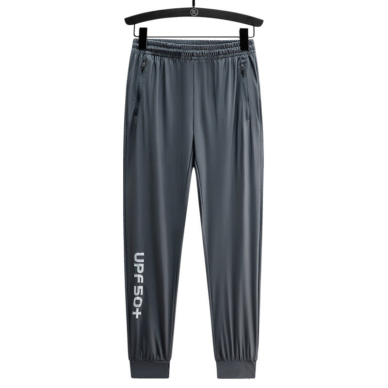 Herren Sportliche Trainingshose mit elastischem Bund und Reißverschlusstaschen Drune 1788242094