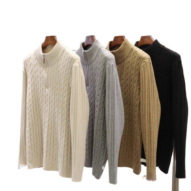 Herren Feinstrick-Pullover mit Zopfmuster und Halbzip-Stehkragen Drune