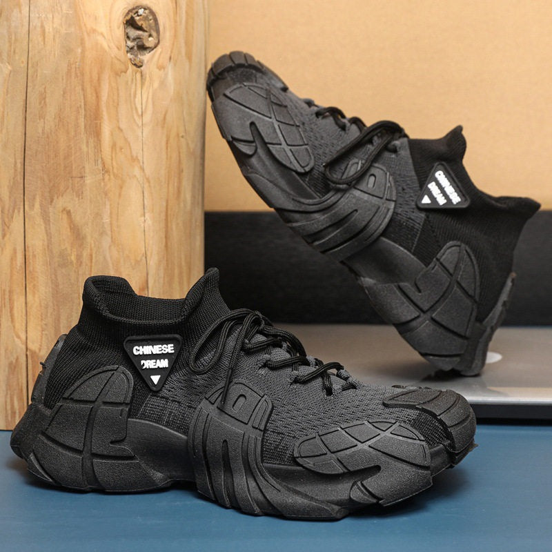 Herren Sportliche Sneaker mit innovativem Design Drune
