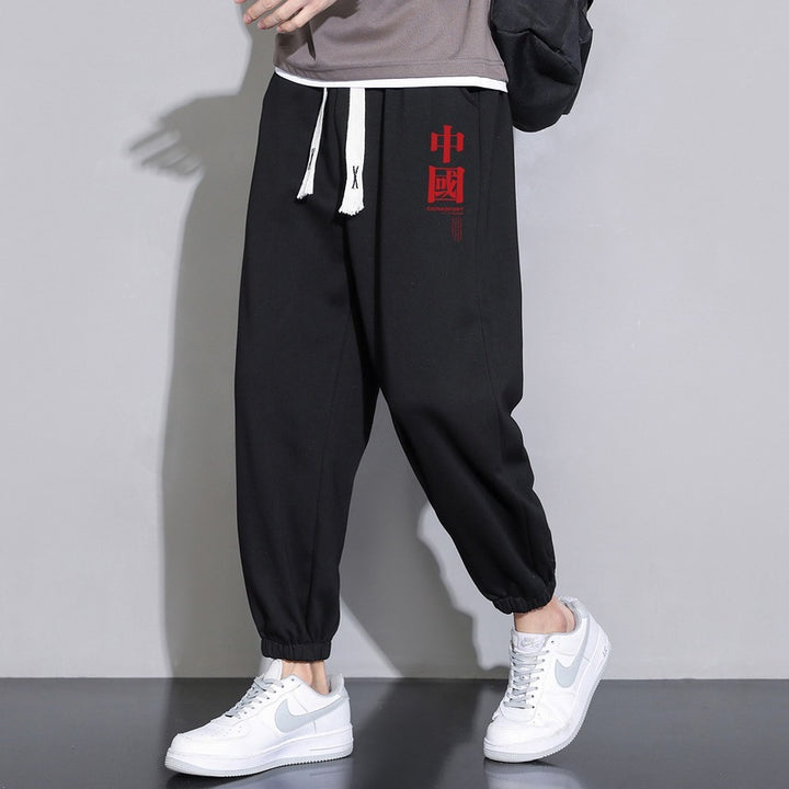 Herren Locker sitzende Sweatpant mit Kordelzug, elastischen Saumbündchen und Eingrifftaschen Drune