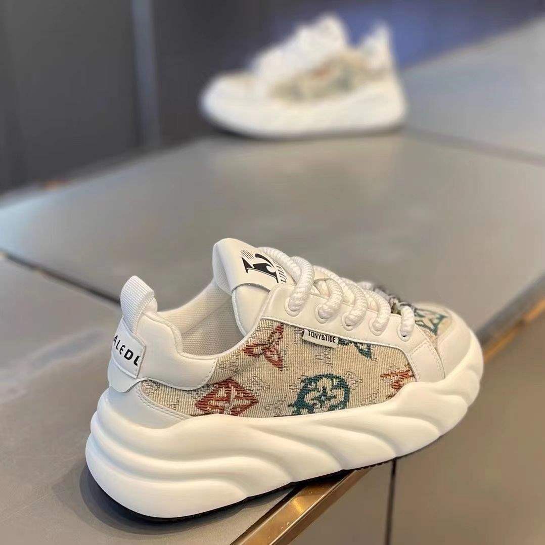 Damen Sneaker mit komfortabler und trendiger Wellensohle Drune
