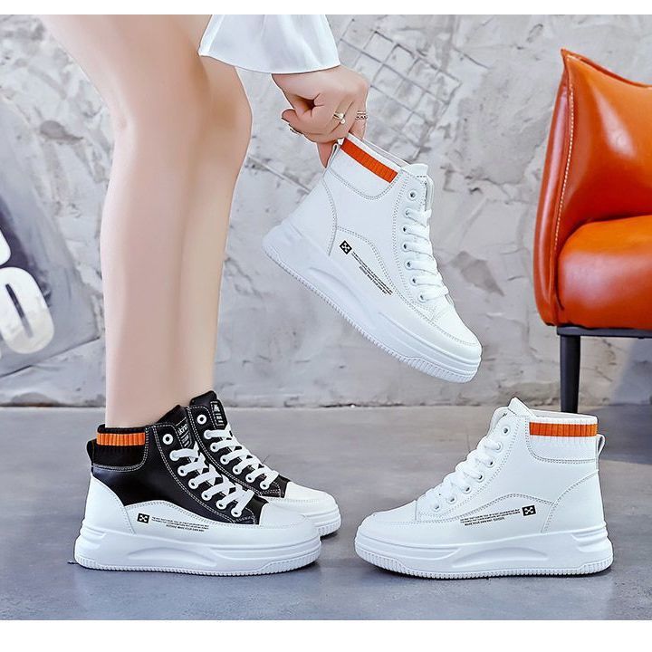 Damen Sportliche High-Top Sneakers mit Komfort-Bündchen und stylischem Design Drune