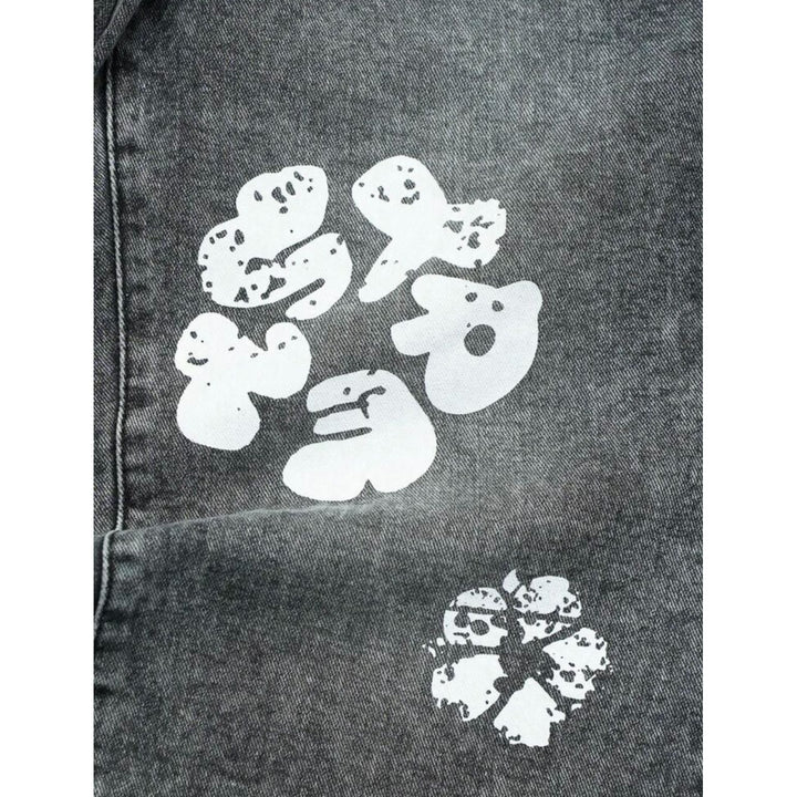 Herren Coole Print-Denim-Jeans Drune