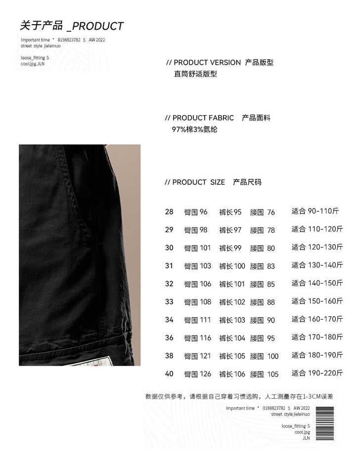 Herren Utility‑Cargo‑Jogger mit elastischem Komfortbund, Mehrfach‑Klappentaschen und gerippten Knöchelbündchen Drune