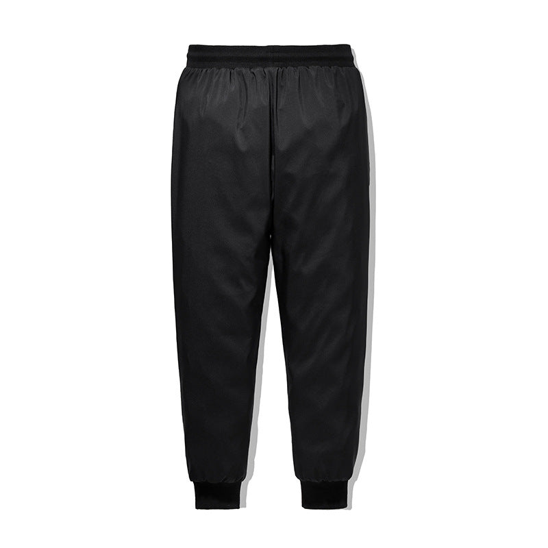 Herren Sportliche Trainingshose Drune 1787797562