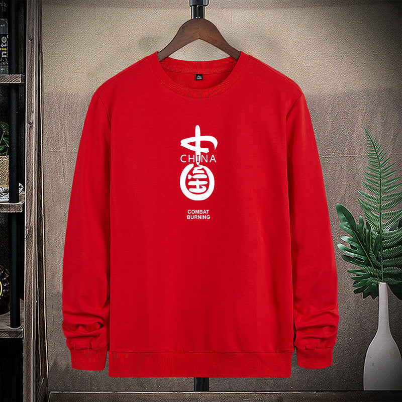 Herren Sweatshirt mit Rundhalsausschnitt, Baumwollmix und markantem Frontprint Drune
