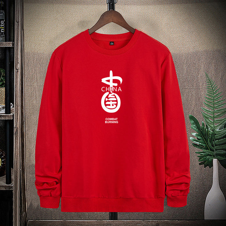 Herren Sweatshirt mit Rundhalsausschnitt, Baumwollmix und markantem Frontprint Drune
