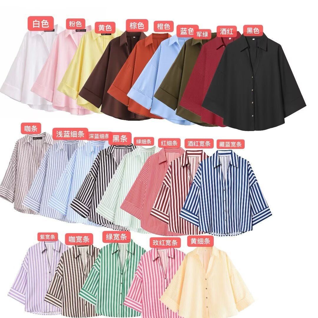 Damen Hemdblusenshirt mit lässigem Schnitt und eleganten 3/4-Ärmeln Drune