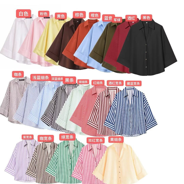 Damen Hemdblusenshirt mit lässigem Schnitt und eleganten 3/4-Ärmeln Drune