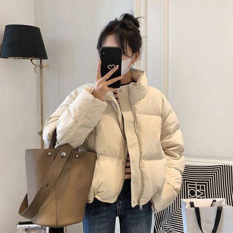 Damen Oversized Pufferjacke mit elastischem Bund und seitlichen Reißverschlusstaschen Drune