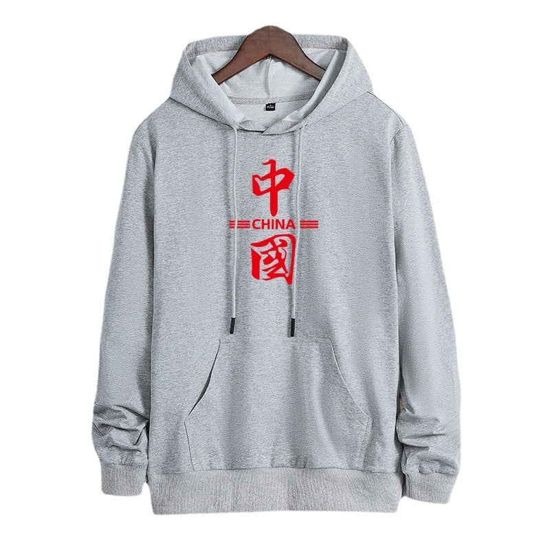 Unisex Kapuzenpullover mit chinesischem Print, Kängurutasche und regulärer Passform Drune