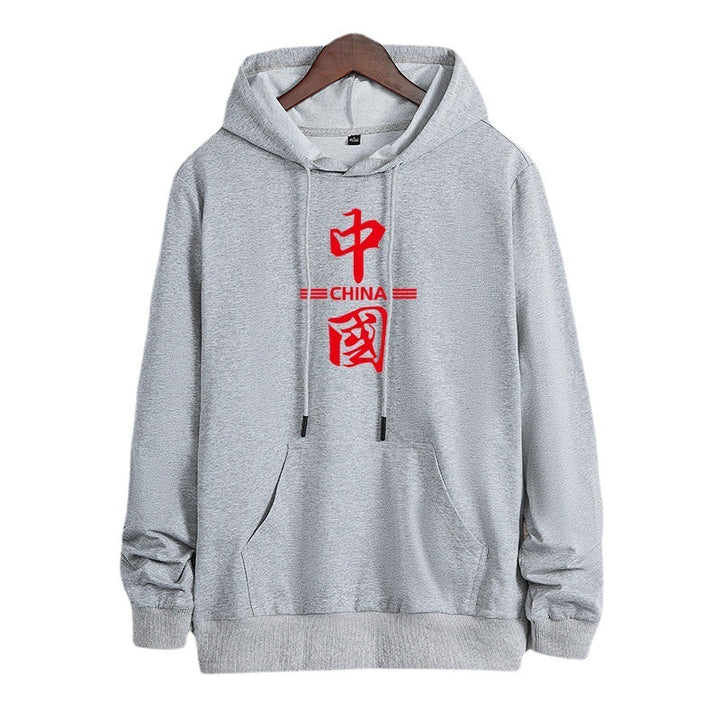 Unisex Kapuzenpullover mit chinesischem Print, Kängurutasche und regulärer Passform Drune