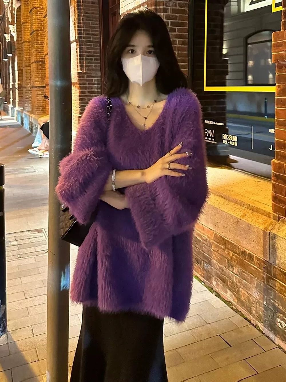 Damen Flauschige und modische Strickjacke Drune