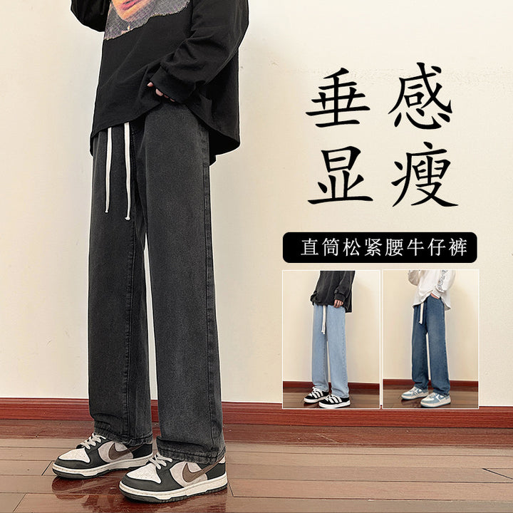 Herren weite Cargo-Jeans mit elastischem Bund und praktischen Taschen Drune