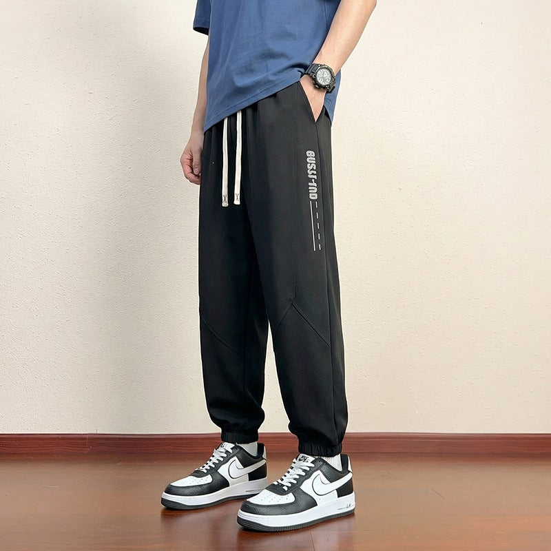 Herren Sportliche Freizeit-Hose Drune