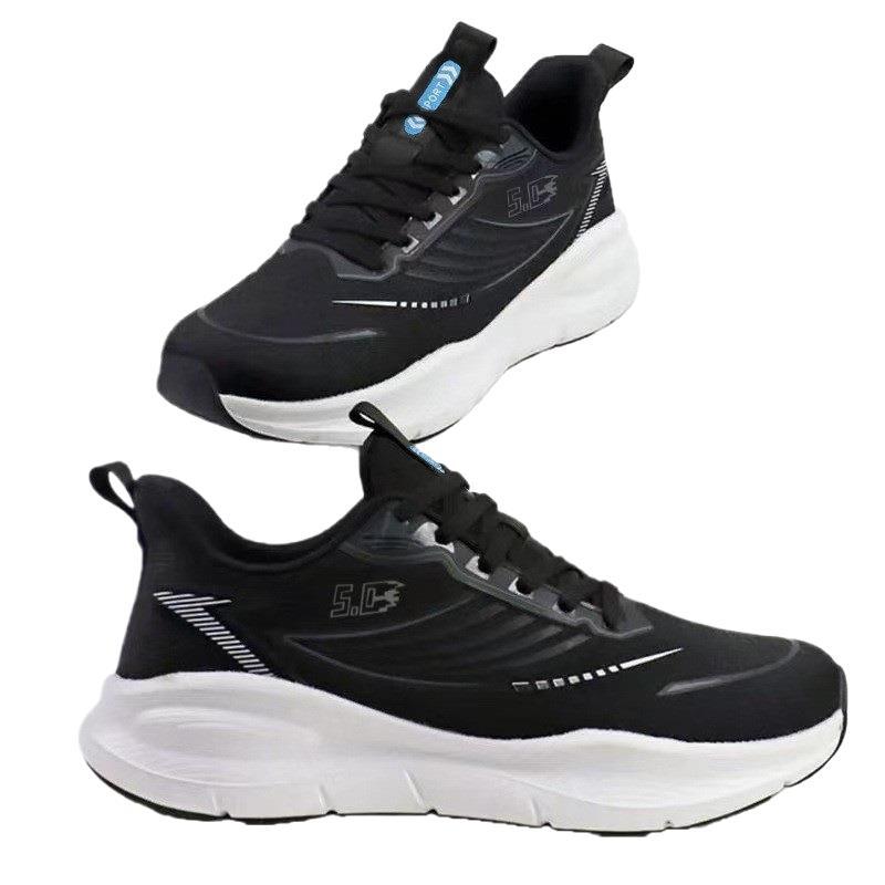 Herren Funktionale Sport Sneakers Drune
