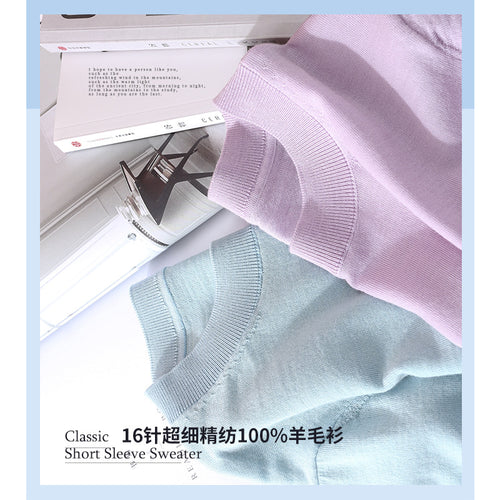 Damen Leichtes Kurzarm-Stricktop aus feinem Jersey mit Rundhals und Saumblende Drune