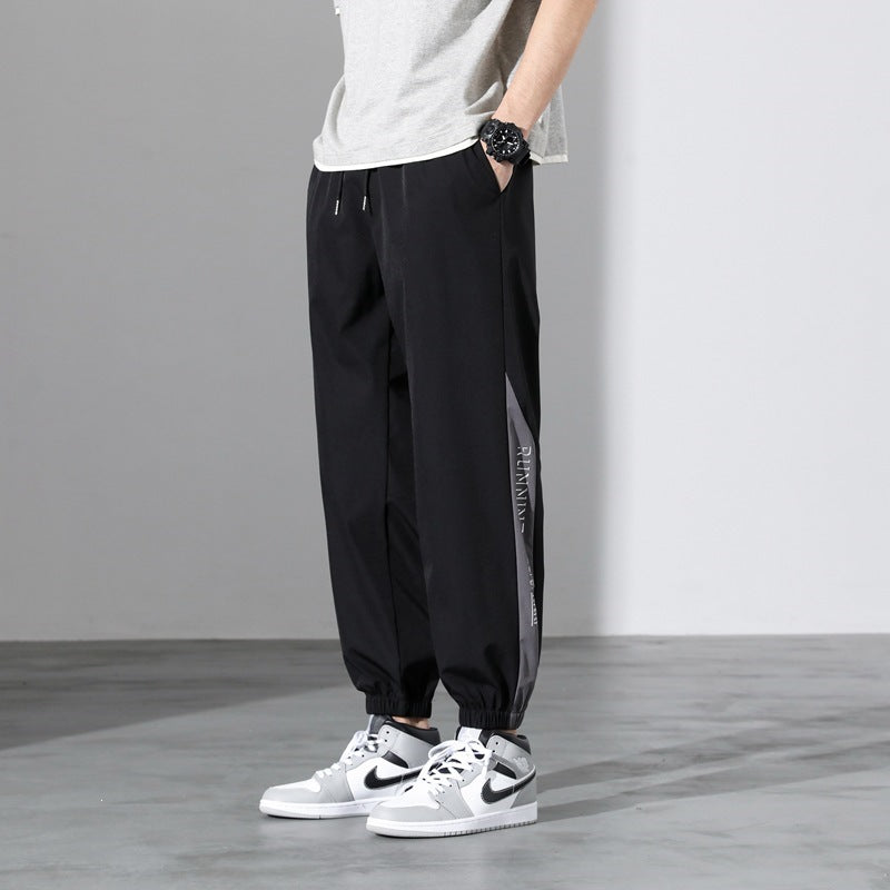 Herren Sportliche Joggerhose Drune