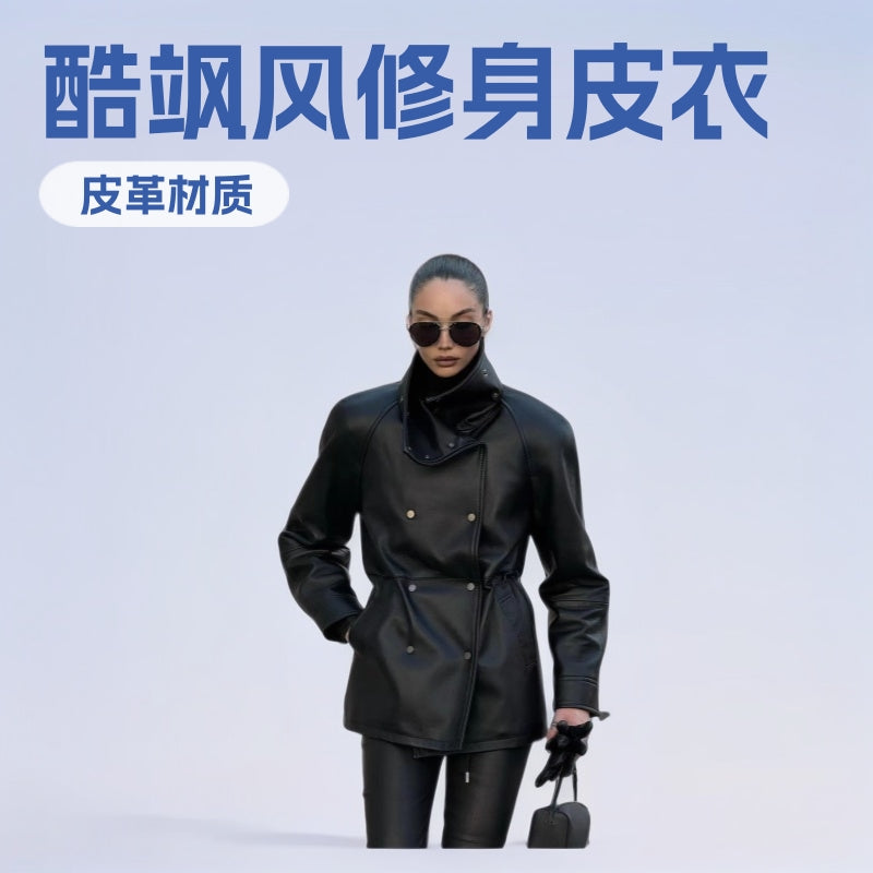 Damen Regenjacke aus Lederoptik mit hohem Stehkragen, Taillenzug und Druckknopffront Drune