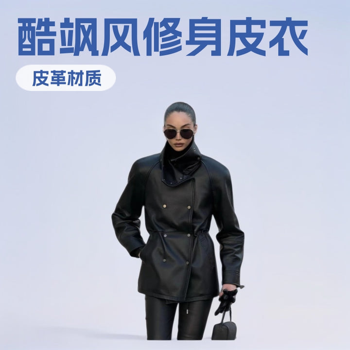 Damen Regenjacke aus Lederoptik mit hohem Stehkragen, Taillenzug und Druckknopffront Drune
