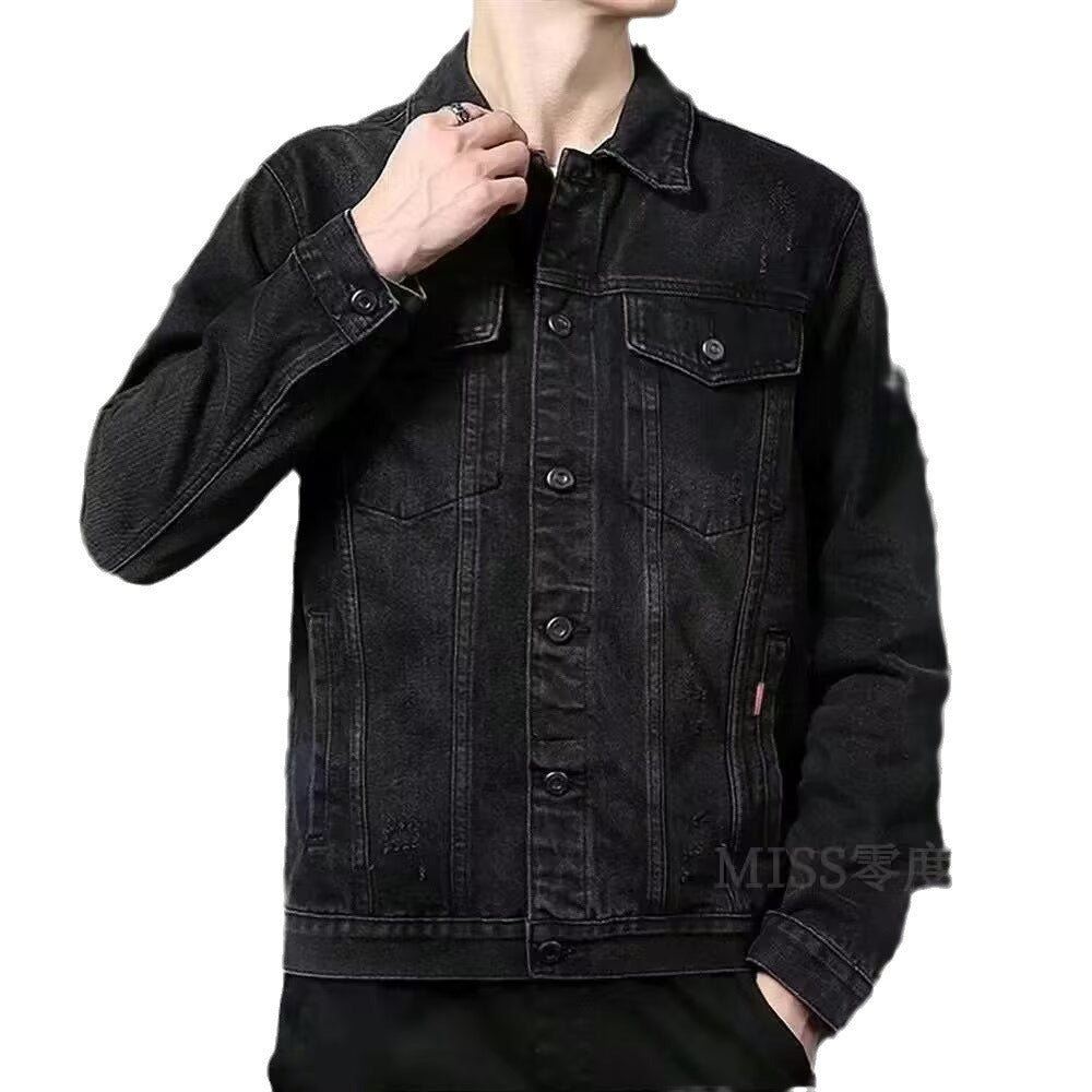 Herren Modische Denimjacke mit Knöpfen Drune