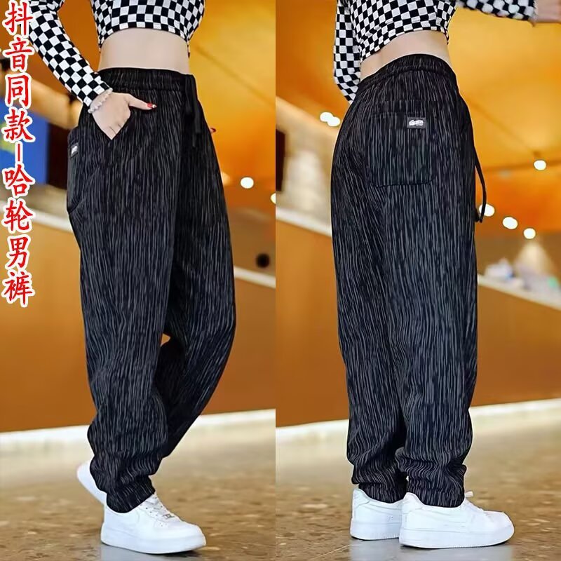 Damen Lässige Freizeithose mit hohem Bund und seitlichen Taschen Drune