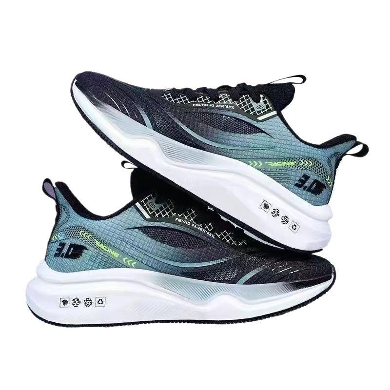 Herren Hochleistungs Sport Sneakers Drune