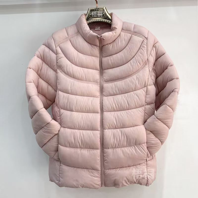 Damen Ultraleichte Daunenjacke Drune