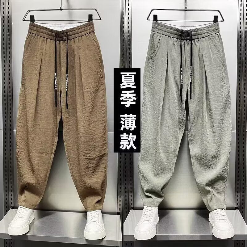 Herren Lässige Relaxed-Fit Freizeithose Drune