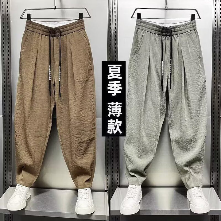 Herren Lässige Relaxed-Fit Freizeithose Drune