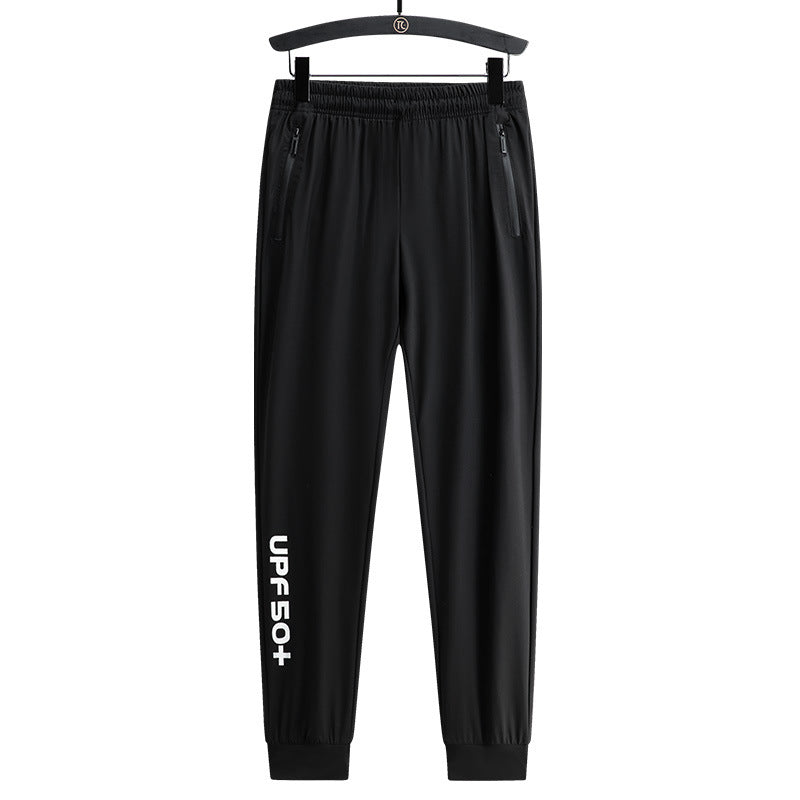 Herren Sportliche Trainingshose mit elastischem Bund und Reißverschlusstaschen Drune 1788242094