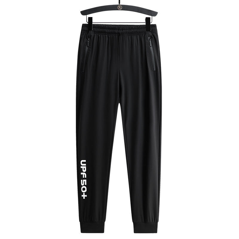 Herren Sportliche Trainingshose mit elastischem Bund und Reißverschlusstaschen Drune 1788242094