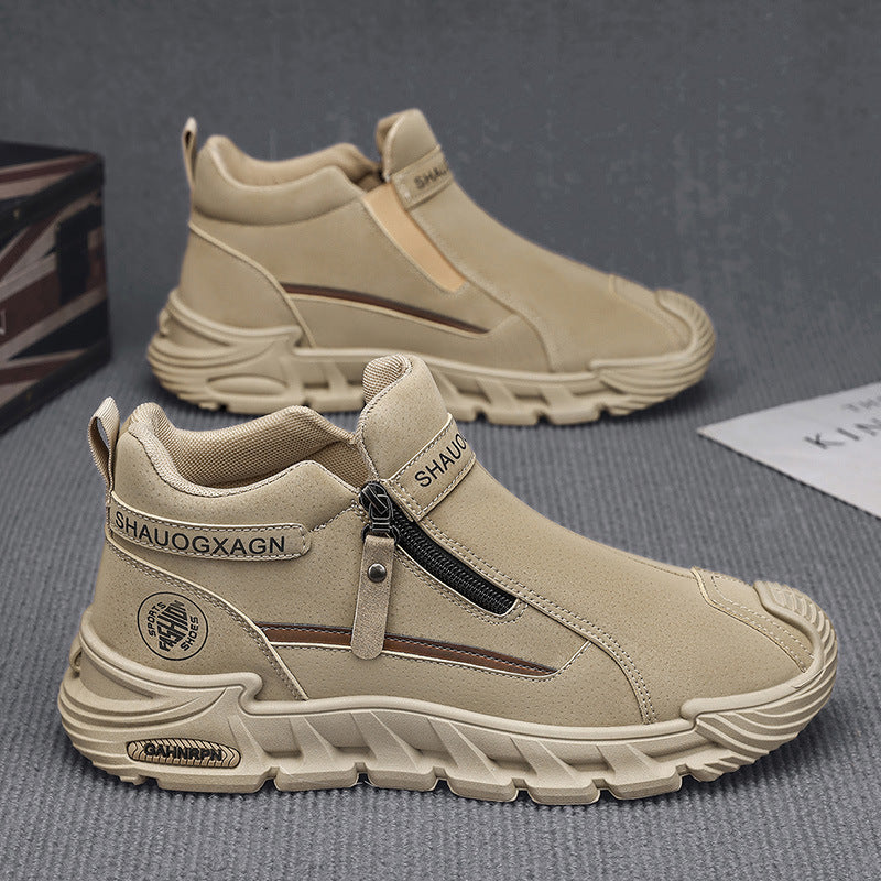 Damen Sportliche High-Top Sneakers mit einzigartigem Reißverschluss und dämpfender Sohle Drune