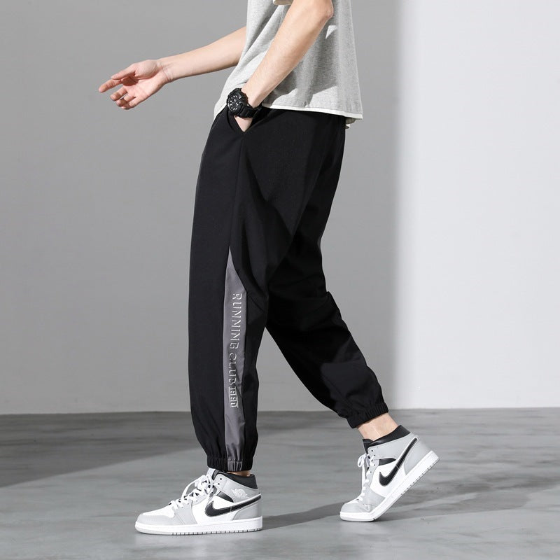 Herren Sportliche Joggerhose Drune